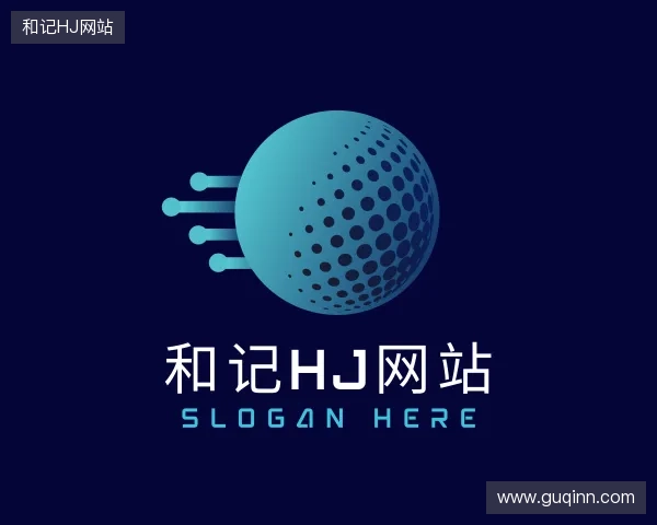 知道和记旗舰厅
